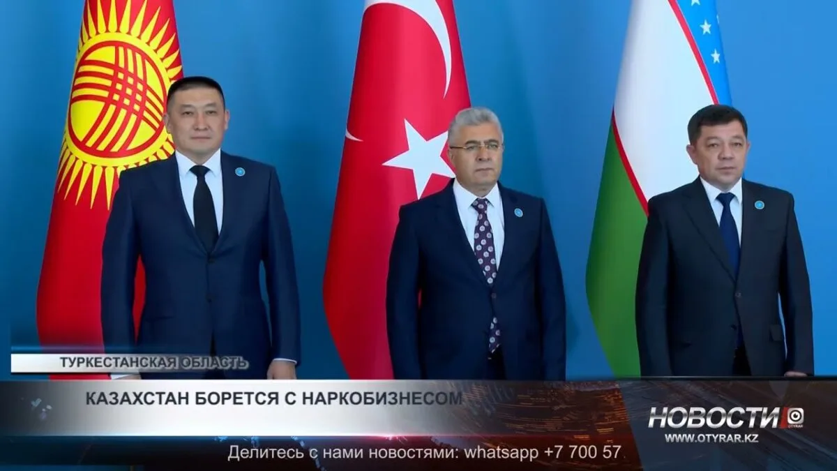 Туркестан: цифровой щит против наркопреступности в эпоху виртуальных теней