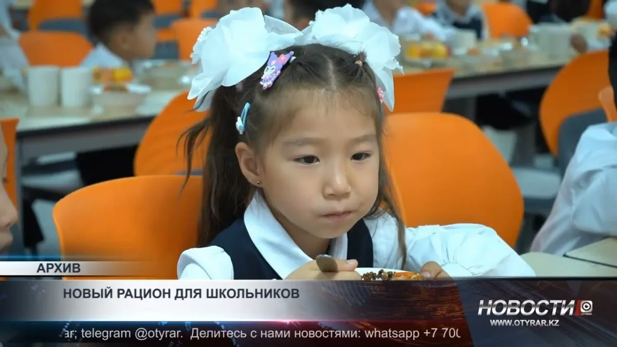 В Шымкенте школьные столовые зазвучали новыми нотами: обновленное меню одноразового горячего питания для учащихся стало настоящим гастрономическим симфонием здоровья и энергии.
