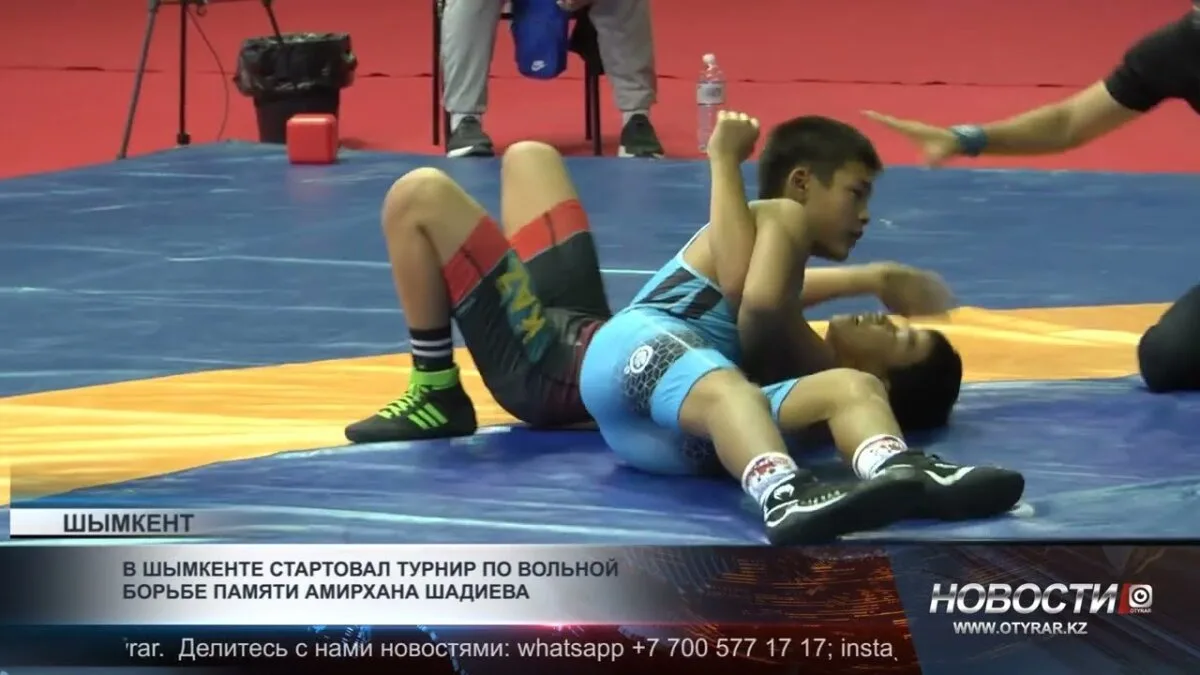 Международный турнир по вольной борьбе в Шымкенте