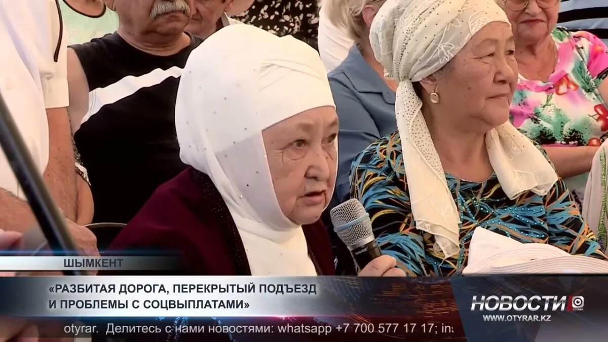 Социальные вызовы Шымкента: жители требуют улучшения инфраструктуры и социальной поддержки