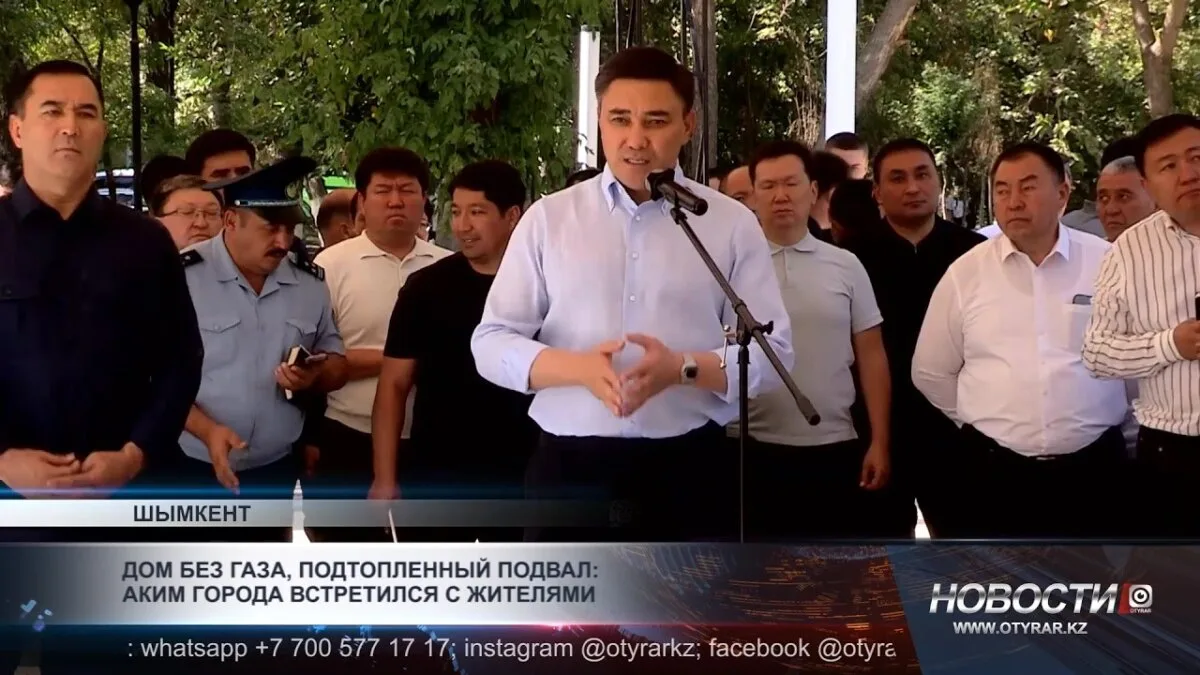 Шымкент: Жители требуют решения проблем с землёй и жильём